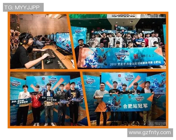 DOTA2战术解析：EDG如何构建高效区域防守体系以应对敌方进攻