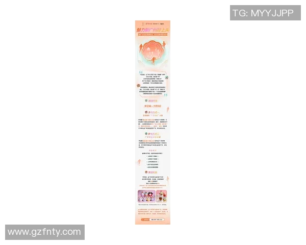 广州极限运动队引领最新灵活性TOP10极限运动趋势与发展 广州极限运动队引领最新灵活性TOP10极限运动趋势与发展