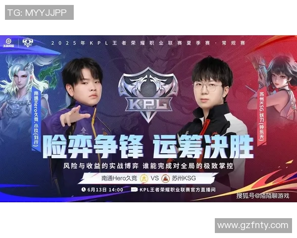 王者荣耀意识排行榜揭晓JDG战队荣登第七名引发热议 王者荣耀意识排行榜揭晓JDG战队荣登第七名引发热议